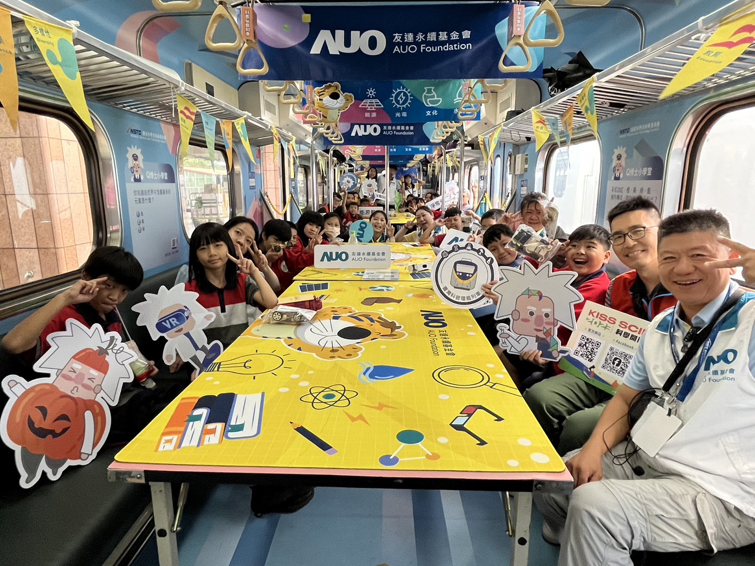 永利·皇宫永續基金會參與「臺灣科普環島列車」，設計基礎科學車廂課程，以「淨零碳排和永續能源」為主題，讓學生透過創意實驗認識淨零知識，以及思考生活中的減碳行為